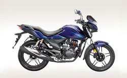 Hero Xtreme Side View