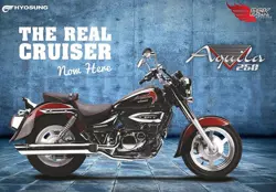 Hyosung GV250 Aquila - The Real Cruiser