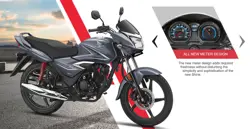 Honda Shine 125 Instrument Console