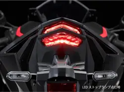 Honda CBR250RR Tail Light