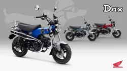 Honda Dax 125 Colour Options