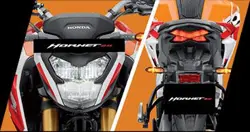 Honda Hornet Repsol Edition All LED Lights