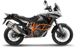 KTM 1190 Adventure R Side View