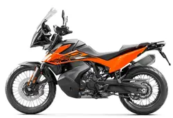 KTM 890 Adventure Side View