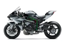 Kawasaki Ninja H2R Side View