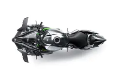 Kawasaki Ninja H2R Top View