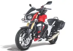 Mahindra Mojo Tourer Edition