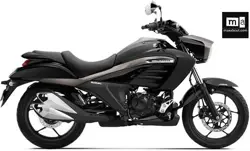 New Suzuki Intruder 150cc
