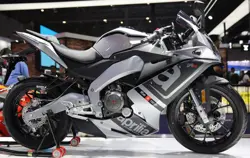New Aprilia GPR 250