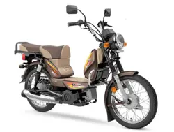 New TVS XL100 Heavy Duty Special Edition