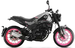 New Benelli Leoncino 250