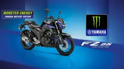 New Yamaha FZ 25 MotoGP Official Banner