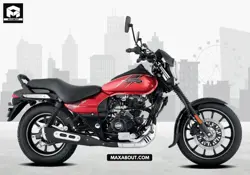 New Bajaj Avenger 160 Price in India