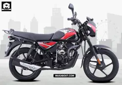 New Bajaj CT110X Price in India