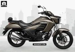 New Suzuki Intruder 150 Price in India