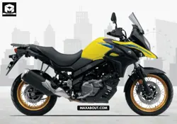 New Suzuki V-Strom 650 XT Price in India