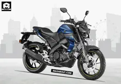 New Yamaha MT-15 Price in India