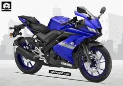 New Yamaha R15 V3 Price in India