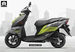 New Suzuki Avenis 125 Ride Connect Price in India