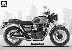 New Triumph Bonneville T100 Gold Line Price in India