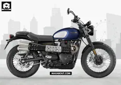 New Triumph Street Scrambler Gold Line Price in India