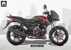 New Bajaj Pulsar 150 Price in India