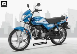 New Hero HF Deluxe Price in India