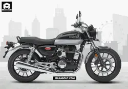 New Honda Highness CB350 Price in India