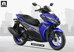 New Yamaha Aerox 155 Price in India