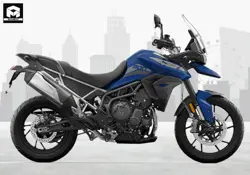 New Triumph Tiger 900 GT Price in India