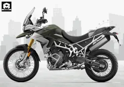 New Triumph Tiger 900 Rally Price in India