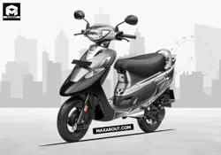 New TVS Scooty Pep+ Price in India