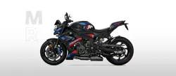 New BMW M1000R Competition Price