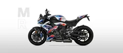 New BMW M1000R Price