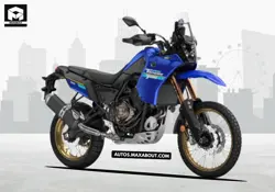 New Yamaha Tenere 700 Extreme Price in India