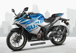 New Suzuki Gixxer SF 250 Price in India