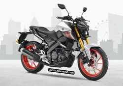 New Yamaha MT-15 V2 Ice Fluo Edition Price in India