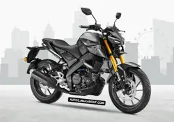 New Yamaha MT-15 V2 Metallic Black Price in India