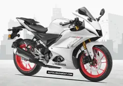 New Yamaha R15 V4 Intensity White Price in India
