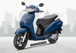 New Honda Activa H-Smart Price in India