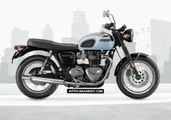New Triumph Bonneville T120 Chrome Edition Price in India