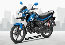 New Honda Livo Price in India