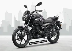 New TVS Raider 125 Black Panther Edition Price in India