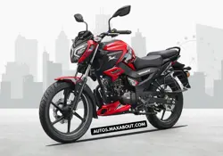New TVS Raider 125 Iron Man Edition Price in India
