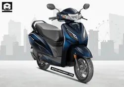 New Honda Activa Limited Edition Price in India