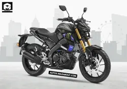 Yamaha MT-15 V2 MotoGP (Monster Energy) ₹120,000 ₹1,400,000