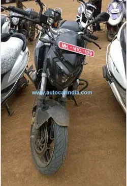 Pulsar CS400 Spy Photo