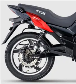 Pure ETRYST 350 Rear Disc Brake