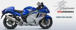 Suzuki Hayabusa Z Official Image