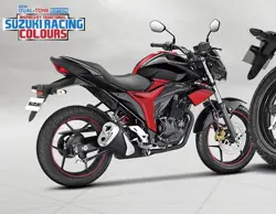 Suzuki Gixxer Dual Tone Edition
